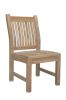 Sahara Dining Chair